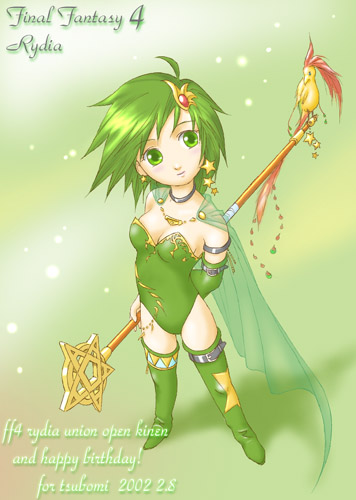 rydia (adult) (ff4), rydia (ff4), final fantasy, final fantasy iv, lowres, 1990s (style), 1girl, aged down, bird, boots, character name, copyright name, female focus, full body, green eyes, green hair, hair ornament, jewelry, leotard, matching hair/eyes, retro artstyle, solo, staff, thigh boots, thighhighs