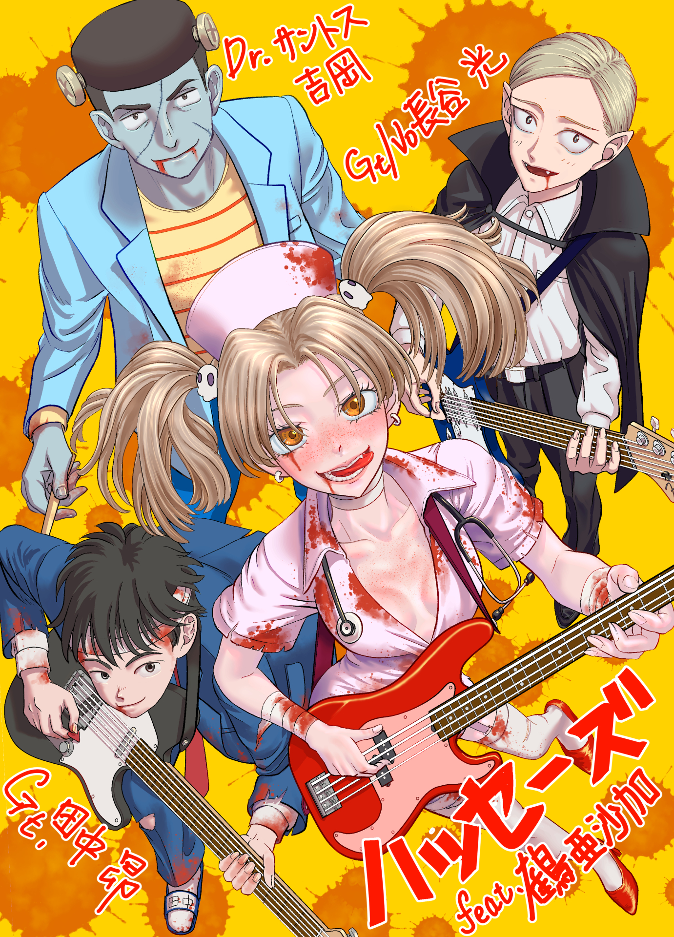 fukami (trash sp), frankenstein's monster, tsuru asaka, futsuu no keion-bu, small pupils, commentary request, highres, 1girl, 3boys, band (music), bandaged arm, bandaged head, bandaged leg, bandaged neck, bandages, bass guitar, black cape, black eyes, black hair, black pants, blonde hair, blood, blood on clothes, blood on face, blue jacket, blue pants, blue sandals, blue skin, body freckles, breast pocket, breasts, cape, character name, chest freckles, collared dress, collared shirt, colored skin, cosplay, dress, dress shirt, drumsticks, earrings, electric guitar, fake blood, fangs, fender precision bass, fender telecaster, frankenstein's monster (cosplay), freckles, full body, garter straps, group name, guitar, guitar strap, hair ornament, halloween, halloween costume, hase hikaru, hat, high heels, holding, holding bass guitar, holding drumsticks, holding guitar, holding instrument, holding plectrum, hoop earrings, instrument, jacket, jewelry, lapels, long sleeves, looking at viewer, multiple boys, name tag, no bra, notched lapels, nurse, nurse cap, object through head, official alternate costume, official alternate hairstyle, open clothes, open dress, open jacket, orange eyes, pants, parted bangs, plectrum, pocket, pointy ears, red shoes, sandals, screw in head, shirt, shirt tucked in, shoes, short dress, short hair, short sleeves, skull hair ornament, slides, small breasts, socks, splotch, stethoscope, stethoscope around neck, stitched face, stitches, suit jacket, tanaka subaru, teeth, tongue, tongue out, torn clothes, torn dress, tsurime, twintails, vampire, vampire costume, white shirt, white socks, yellow background, yellow shirt, yoshioka santos