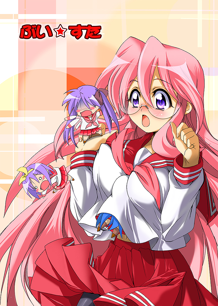 tnonizyou, hiiragi kagami, hiiragi tsukasa, izumi konata, takara miyuki, lucky star, 00s, 4girls, between breasts, breasts, chibi, glasses, multiple girls, pantyhose, pink hair, school uniform, serafuku, siblings, sisters, twins