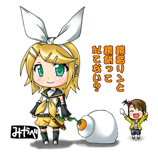miyabe kotomi, miyabe makoto, futami ami, kagamine rin, shimoda asami, idolmaster, idolmaster (classic), idolmaster 1, vocaloid, 00s, 2girls, belt, blonde hair, buckle, chibi, full body, green eyes, hair ornament, hair ribbon, hairband, hairclip, multiple girls, ribbon, sack, sailor collar, school uniform, serafuku, shirt, short hair, shorts, smile, standing, swept bangs, tattoo, voice actor connection, white ribbon, white shirt