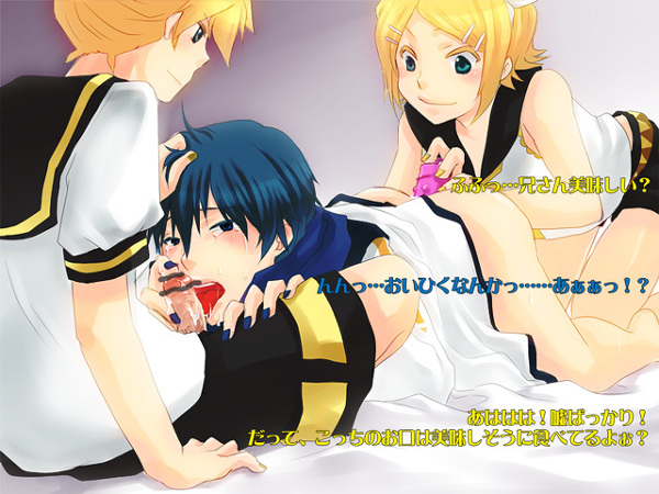 Rule34 – If it exists, there is porn of it / kagamine len, kaito / 33057