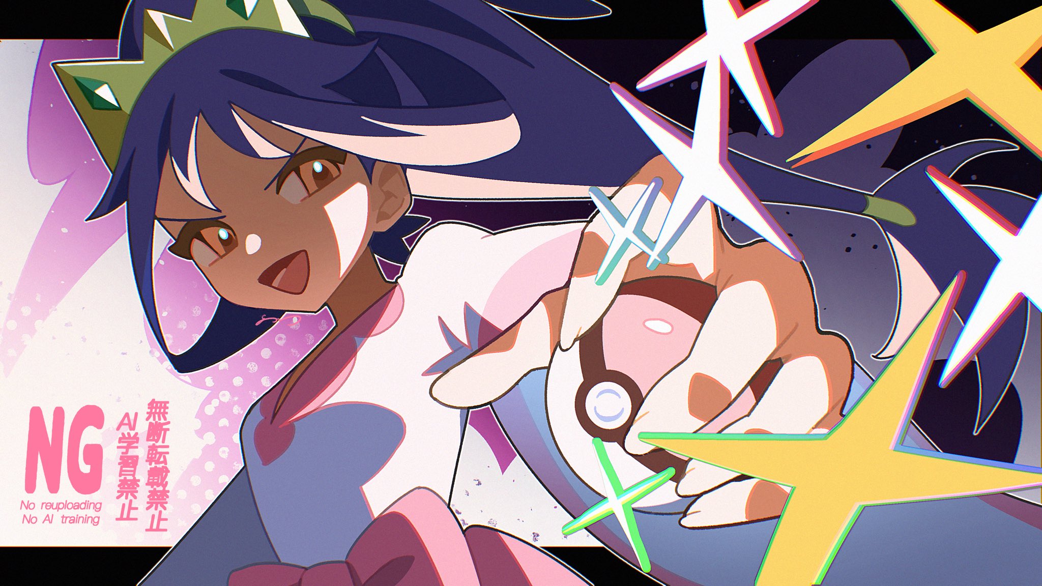 ame akira, iris (pokemon), nintendo, pokemon, pokemon bw, pokemon bw2, highres, 1girl, bow, breasts, brown eyes, dark-skinned female, dark skin, dress, holding, holding poke ball, long hair, looking at viewer, open mouth, pink dress, poke ball, poke ball (basic), purple hair, smile, solo, star (symbol), tiara, upper body, very long hair, waist bow