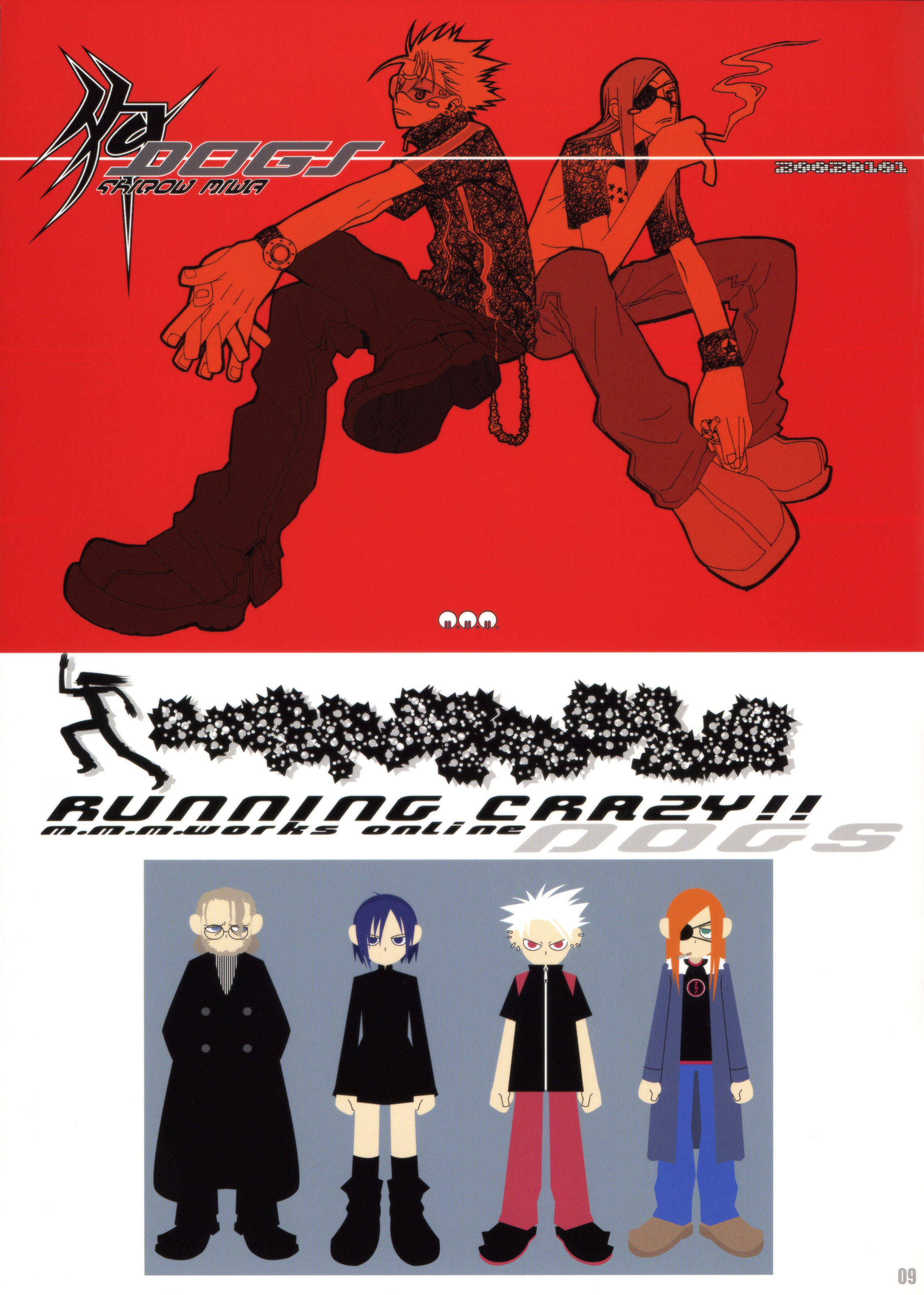 miwa shirow, badou nails, fuyumine naoto, haine rammsteiner, mihai mihaeroff, dogs: bullets & carnage, absurdres, highres, source request, 1girl, 3boys, cigarette, glasses, long hair, multiple boys, short hair, smoking, standing, white hair