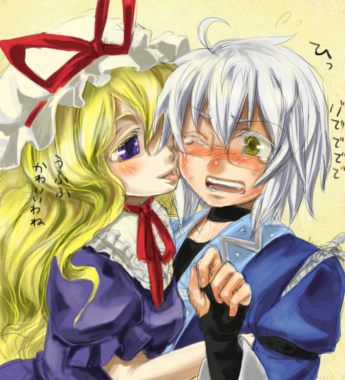 ono mochiko, morichika rinnosuke, yakumo yukari, touhou, 1boy, 1girl, ahoge, blonde hair, blush, bow, choker, couple, flying sweatdrops, glasses, hat, hat bow, hetero, hug, long hair, one eye closed, purple eyes, short hair, short sleeves, tongue, tongue out, yellow eyes