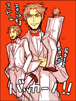 ladd russo, baccano!, lowres, 00s, 1boy, :d, ^ ^, ass, bow, bowtie, brown hair, buttons, closed eyes, evil smile, formal clothes, full body, jacket, jumping, long sleeves, looking at viewer, male focus, open mouth, orange background, red bow, red bowtie, shoes, simple background, smile, suit, traditional bowtie, white jacket