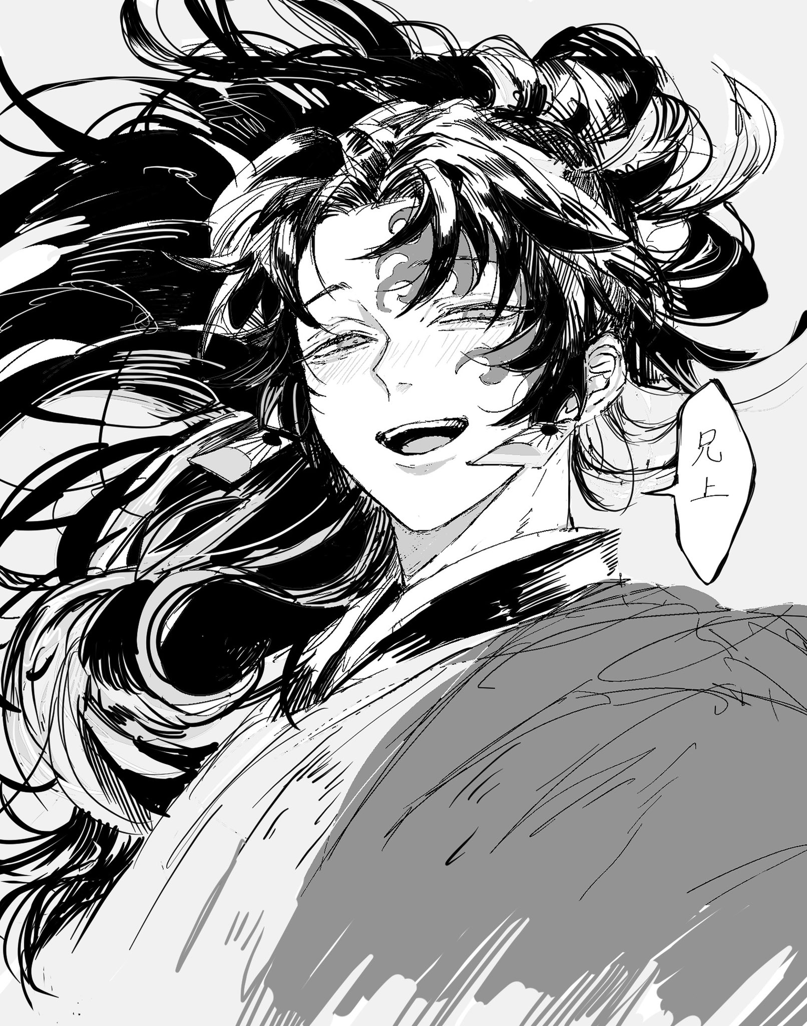 tsugikuni yoriichi, kimetsu no yaiba, highres, translation request, 1boy, earrings, facial tattoo, grey background, half-closed eyes, hanafuda earrings, haori, japanese clothes, jewelry, kimono, ko sgn, light blush, long hair, looking at viewer, male focus, open mouth, simple background, smile, solo, speech bubble, tattoo, teeth, upper teeth only, very long hair