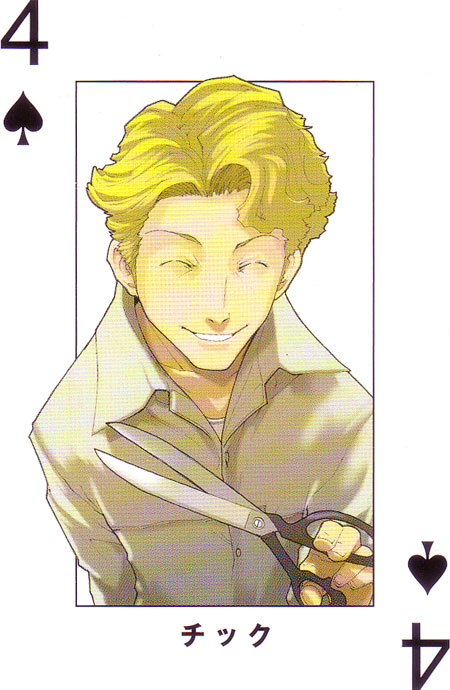 enami katsumi, narita ryohgo (mangaka), tick jefferson, baccano!, official art, 00s, 1boy, card, card (medium), chic jefferson, male focus, playing card, solo