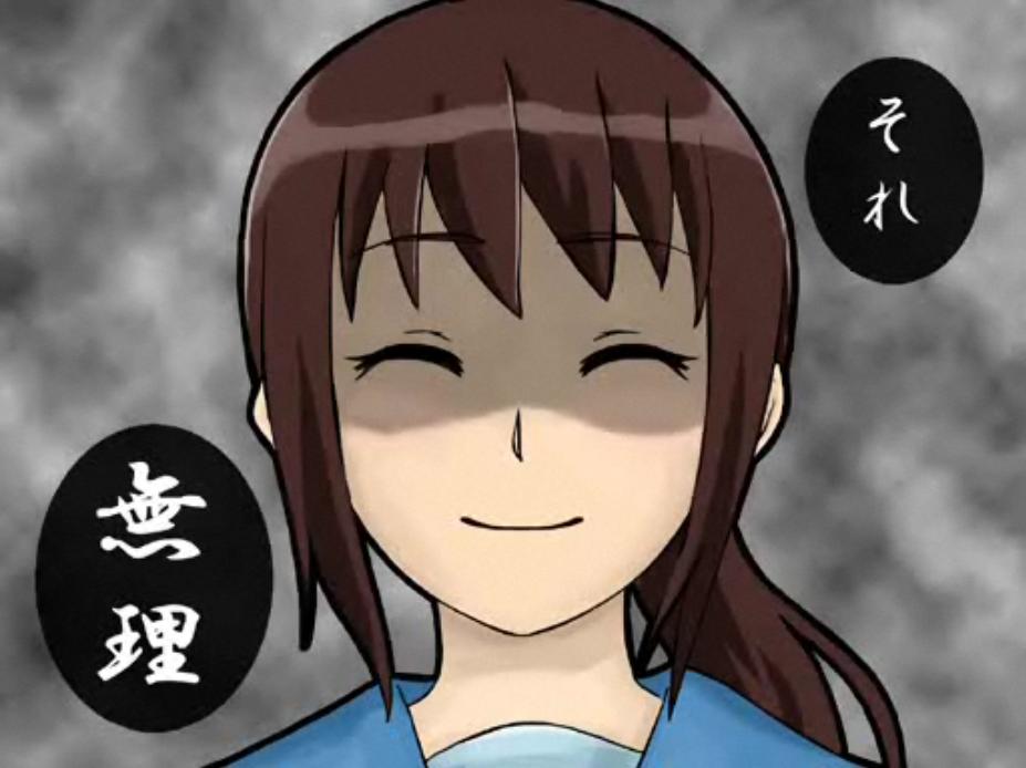 kyonko, source request, 1girl, brown hair, closed eyes, female focus, long hair, shaded face, smile, solo