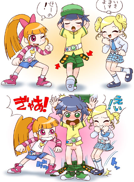 akatsutsumi momoko, gotokuji miyako, matsubara kaoru, powerpuff girls z, blonde hair, blue eyes, blush, bow, clothes pull, drill hair, green eyes, loli, orange hair, pants, pants pull, pussy, red eyes