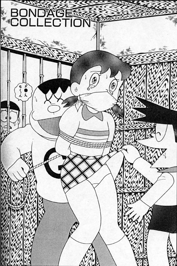 Rule34 – If it exists, there is porn of it / nobita nobi, shizuka minamoto, takeshi goda / 33392