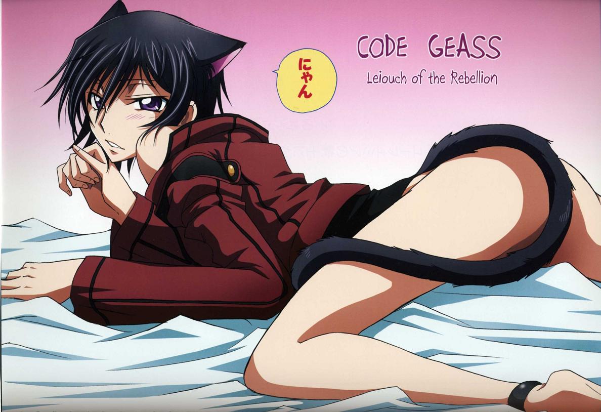 Rule34 – If it exists, there is porn of it / lelouch lamperouge / 33412