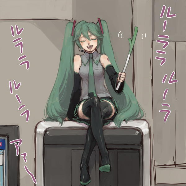 aqlism, ayuko (pixiv121693), hatsune miku, vocaloid, bad id, bad pixiv id, closed eyes, detached sleeves, long hair, mini person, minigirl, necktie, sitting, spring onion, thighhighs, twintails