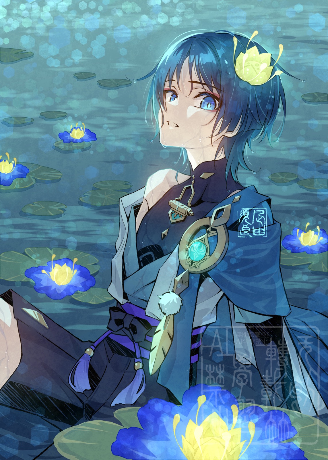 nagi yusura, scaramouche (genshin impact), wanderer (genshin impact), genshin impact, highres, 1boy, anemo symbol (genshin impact), aqua gemstone, aqua hair, arm at side, arm support, armor, belt, black belt, black bodysuit, black bow, black bridal gauntlets, black hair, black shorts, blue cape, blue eyes, blue flower, blue kimono, blue pupils, bodysuit, bow, bridal gauntlets, cape, covered collarbone, eyeliner, eyeshadow, feathers, flower, furisode, gem, gold, hakama, hakama shorts, japanese armor, japanese clothes, juban, kimono, kote, kurokote, lily pad, looking at viewer, makeup, male focus, mandarin collar, multicolored hair, nilotpala lotus (genshin impact), open clothes, open kimono, open mouth, pleated shorts, pom pom (clothes), pond, purple rope, purple sash, red eyeliner, red eyeshadow, rope, sash, shorts, signature, single off shoulder, sitting on liquid, solo, streaked hair, tassel, vision (genshin impact), watermark, wet, wet hair, white kimono, white trim, wispy bangs, yellow feathers