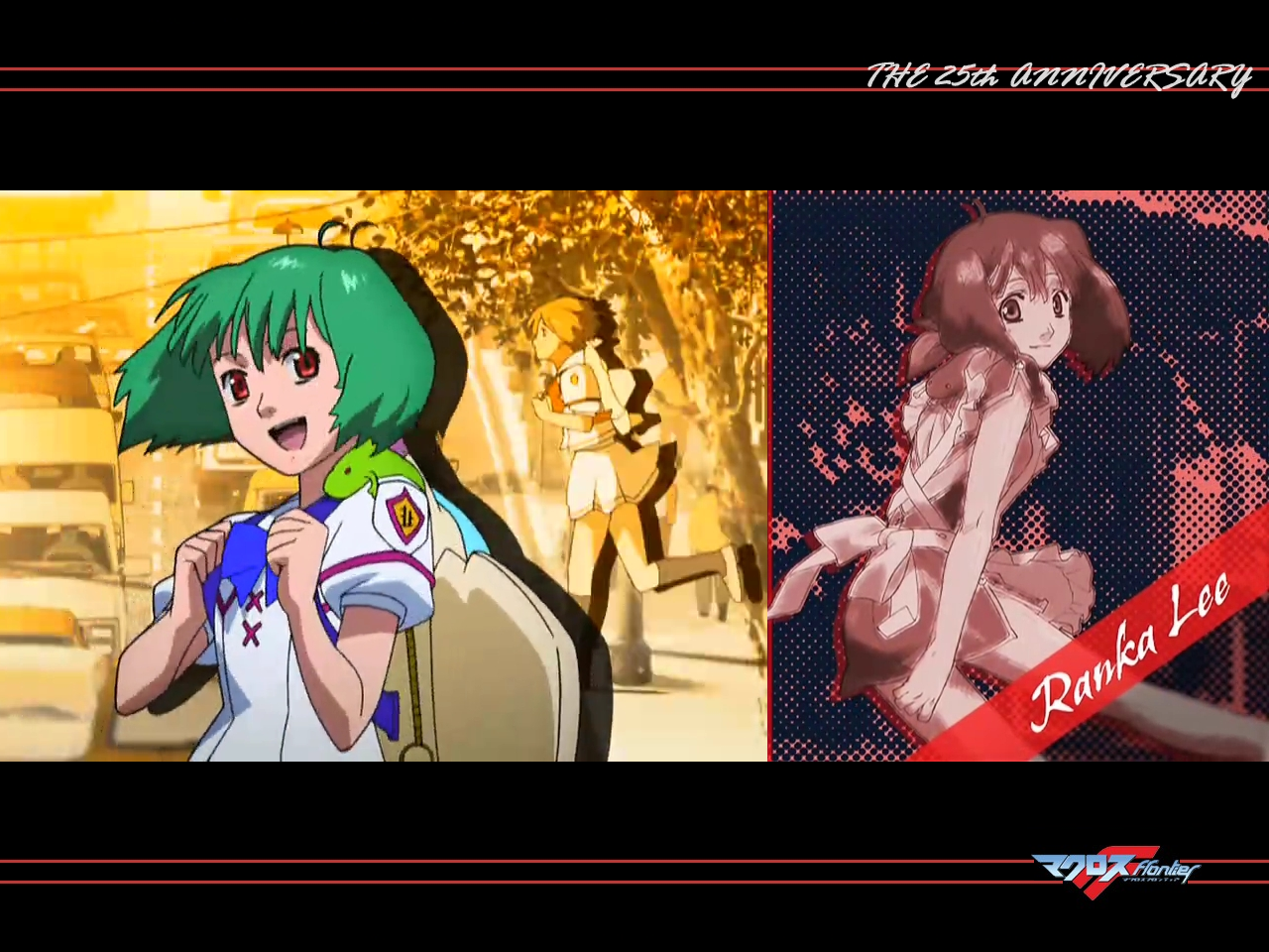 ranka lee, macross, macross frontier, 00s, ahoge, apron, school uniform, serafuku