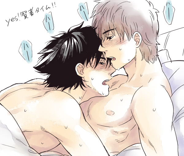 Rule34 – If it exists, there is porn of it / kirei kotomine, kiritsugu emiya / 33814