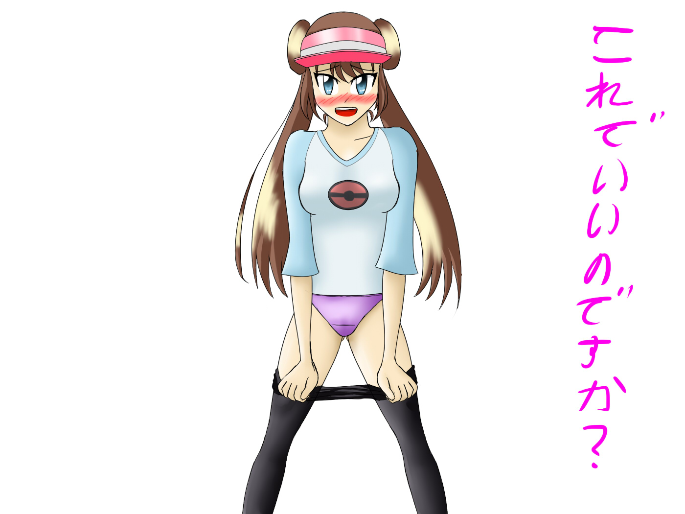 Rule34 – If it exists, there is porn of it / rosa (pokemon) / 33898