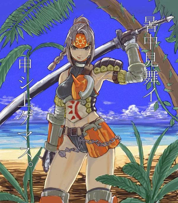 tetsu (kimuchi), kuroobi (one piece), capcom, monster hunter (series), jpeg artifacts, 1girl, armor, beach, black eyes, black hair, braid, chain, cloud, day, female focus, gloves, hairband, headband, katana, kuroobi (armor), licking lips, navel, ootachi, outdoors, ringed eyes, shochuumimai, single braid, sky, solo, sword, tongue, tongue out, water, weapon