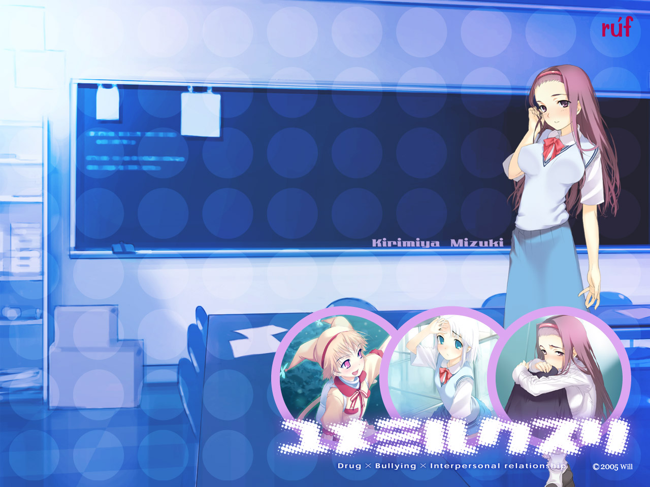 haimura kiyotaka, cat sidhe nekoko, kirimiya mizuki, shiraki aeka, yume miru kusuri, 3girls, adjusting hair, backpack, bag, blonde hair, blue eyes, blush, bow, bowtie, chalkboard, hairband, hat, hugging own legs, long hair, multiple girls, pink eyes, polka dot, purple eyes, purple hair, randoseru, shoes, short hair, sitting, skirt, smile, socks, sweater, sweater vest, turtleneck, white hair