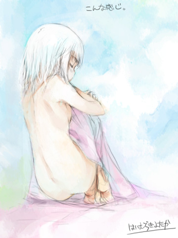 haimura kiyotaka, oguchi, shiraki aeka, yume miru kusuri, lowres, 1girl, ass, barefoot, closed eyes, female focus, flat chest, from behind, nude, short hair, solo, white hair