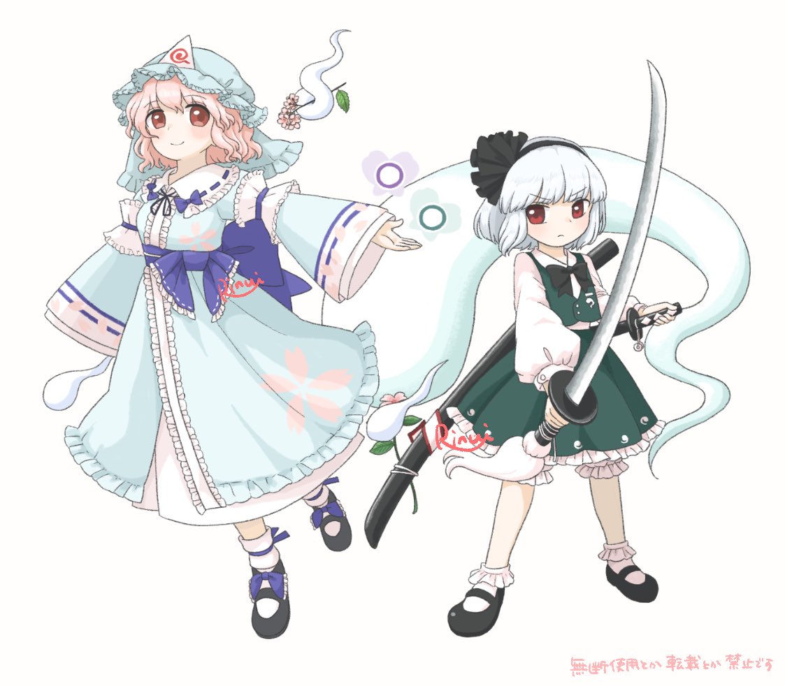 rinui, konpaku youmu, konpaku youmu (ghost), saigyouji yuyuko, touhou, commentary request, 2girls, black bow, black bowtie, black hairband, blue dress, blue hat, bow, bow hairband, bowtie, dress, frilled skirt, frills, frown, full body, green skirt, hairband, hat, holding, holding sword, holding weapon, katana, looking at viewer, mary janes, mob cap, multiple girls, pink hair, sheath, sheathed, shoes, short hair, simple background, skirt, smile, sword, v-shaped eyebrows, weapon, white background, white hair