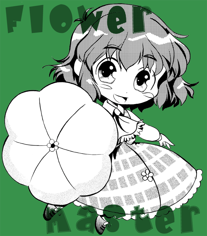 kurokami kinpatsu, kazami yuuka, touhou, bad id, bad pixiv id, 1girl, :d, ascot, blush stickers, chibi, female focus, green background, green theme, monochrome, open mouth, plaid clothes, plaid skirt, plaid vest, short hair, skirt, skirt set, smile, solo, spot color, umbrella, vest