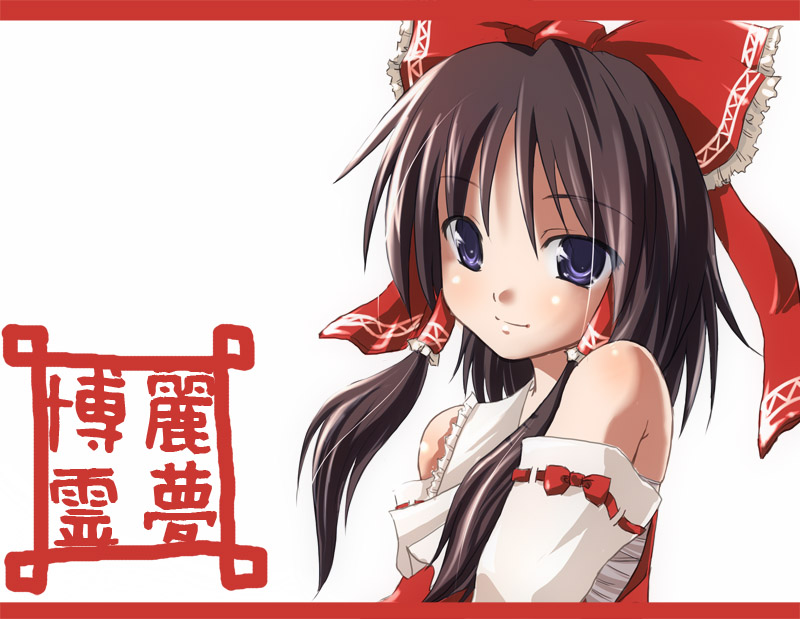 hiiragi namiki, hakurei reimu, touhou, bad id, bad pixiv id, 1girl, blue eyes, bow, character name, detached sleeves, female focus, hair bow, japanese clothes, miko, ribbon, short hair, solo, upper body, white background