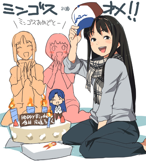 shue, imai asami, kisaragi chihaya, nonowa, idolmaster, idolmaster (classic), idolmaster 1, original, 00s, 4girls, birthday, black hair, cake, chibi, food, hat, long hair, multiple girls, pastry, scarf, sitting
