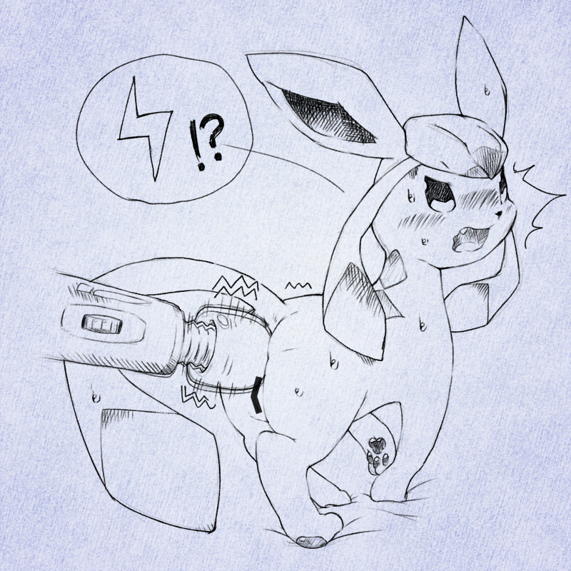 Rule34 – If it exists, there is porn of it / glaceon / 34029