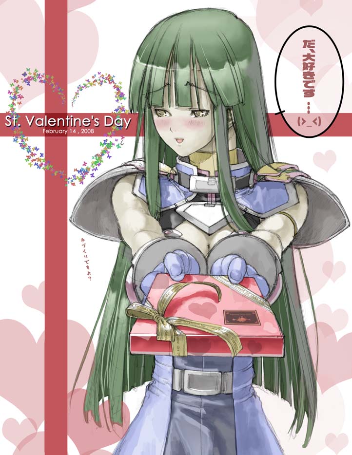 nakabayashi reimei, ouka nagisa, banpresto, original, super robot wars, super robot wars original generation, 1girl, blush, breasts, cleavage, female focus, green hair, large breasts, long hair, solo, valentine
