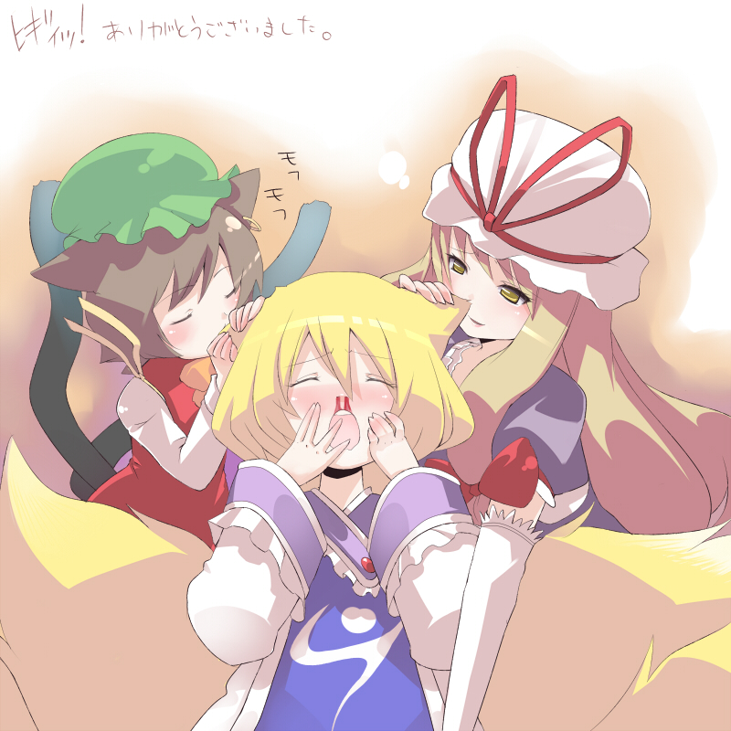 numako, chen, yakumo ran, yakumo yukari, touhou, biting ear, bad id, bad pixiv id, 3girls, animal ears, biting, blonde hair, blood, cat ears, cat girl, cat tail, closed eyes, eargasm, earrings, female focus, fox ears, fox tail, hat, jewelry, long hair, multiple girls, multiple tails, no headwear, nosebleed, ribbon, short hair, tail, uncommon stimulation, yuri