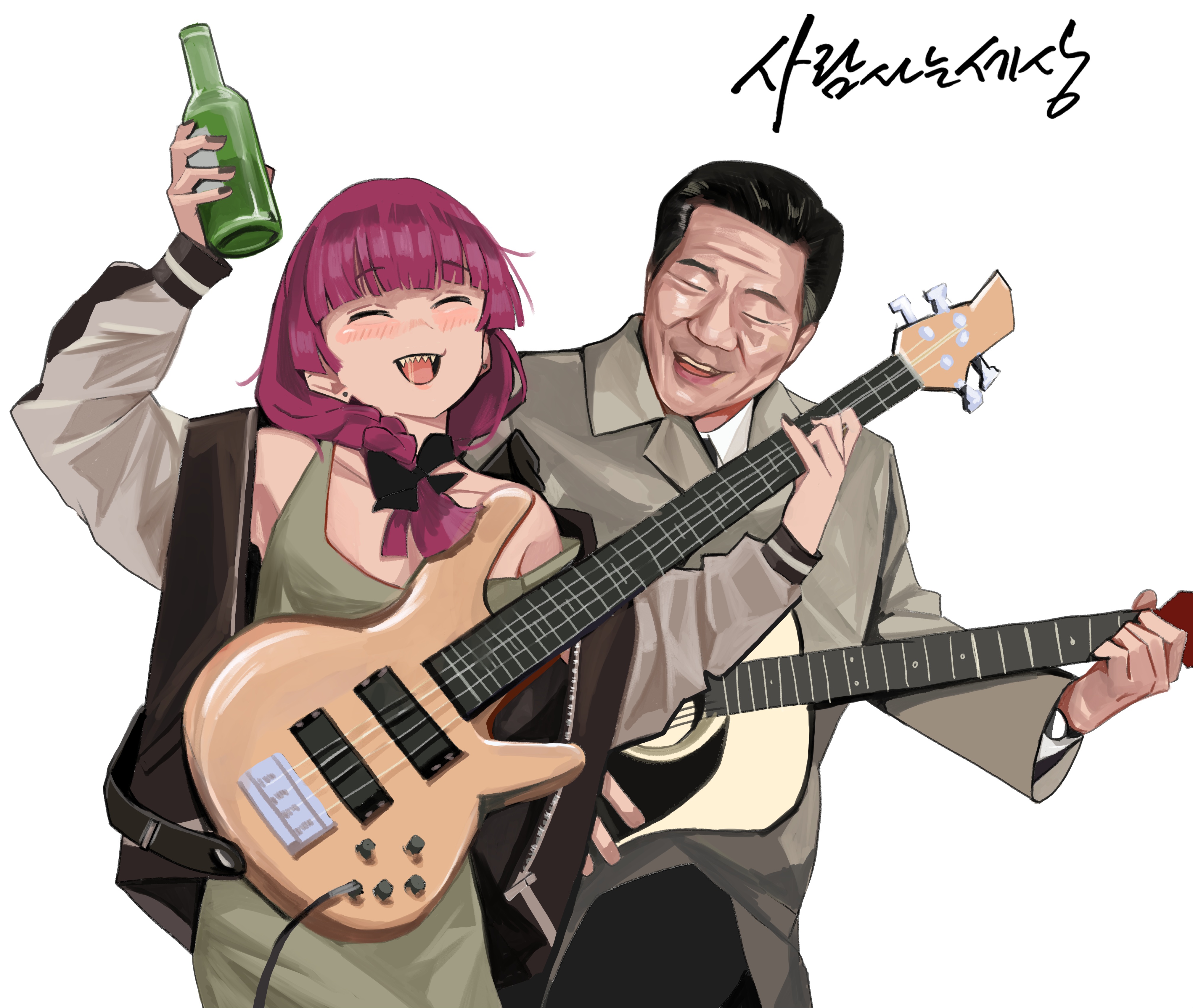wani (perfect han), hiroi kikuri, bocchi the rock!, real life, character request, korean commentary, translation request, 1boy, 1girl, alcohol, bass guitar, black jacket, black nails, black necktie, black pants, bottle, braid, closed eyes, dress, electric guitar, green dress, grey jacket, guitar, holding, holding bottle, holding guitar, holding instrument, instrument, jacket, korean text, letterman jacket, long hair, multicolored jacket, music, nail polish, necktie, open clothes, open jacket, open mouth, pants, playing guitar, playing instrument, purple hair, shirt, short hair, singing, strap slip, suit jacket, teeth, two-tone jacket, upper teeth only, white background, white jacket, white shirt