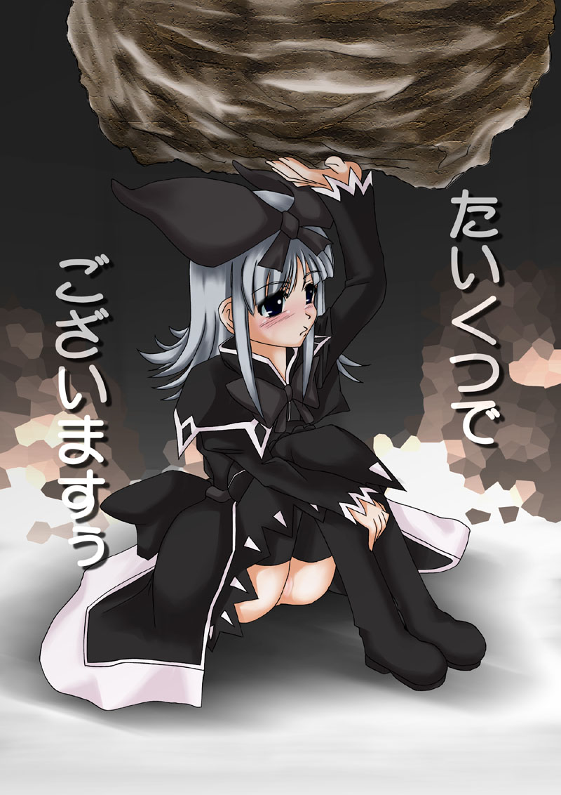 coopa, druaga no tou, silver hair, 1girl, ass, boots, female focus, full body, gothic lolita, hair ribbon, lolita fashion, pussy, ribbon, sitting, solo, thigh boots, thighhighs