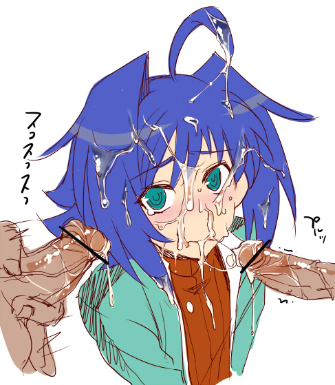 Rule34 – If it exists, there is porn of it / aichi sendo / 34218