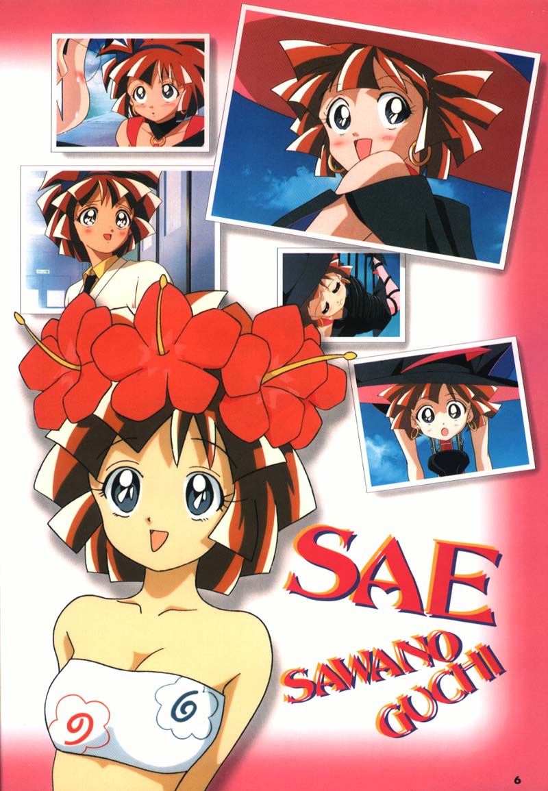 sawanoguchi sae, mahou tsukai tai!, non-web source, 1990s (style), 1girl, :d, arms behind back, bandeau, blue eyes, blush, breasts, brown hair, cap collage, character name, cleavage, flower, hair flower, hair ornament, hibiscus, medium breasts, multiple persona, open mouth, retro artstyle, screenshot inset, short hair, smile, strapless, swimsuit, tube top
