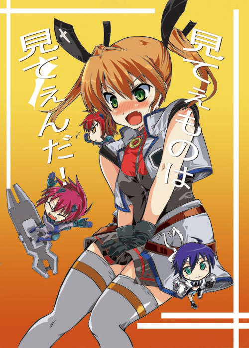nove (nanoha), numbers (nanoha), subaru nakajima, teana lanster, wendi (nanoha), lyrical nanoha, mahou shoujo lyrical nanoha, mahou shoujo lyrical nanoha strikers, jpeg artifacts, 00s, 4girls, blush, fang, gloves, green eyes, multiple girls, orange hair, thighhighs
