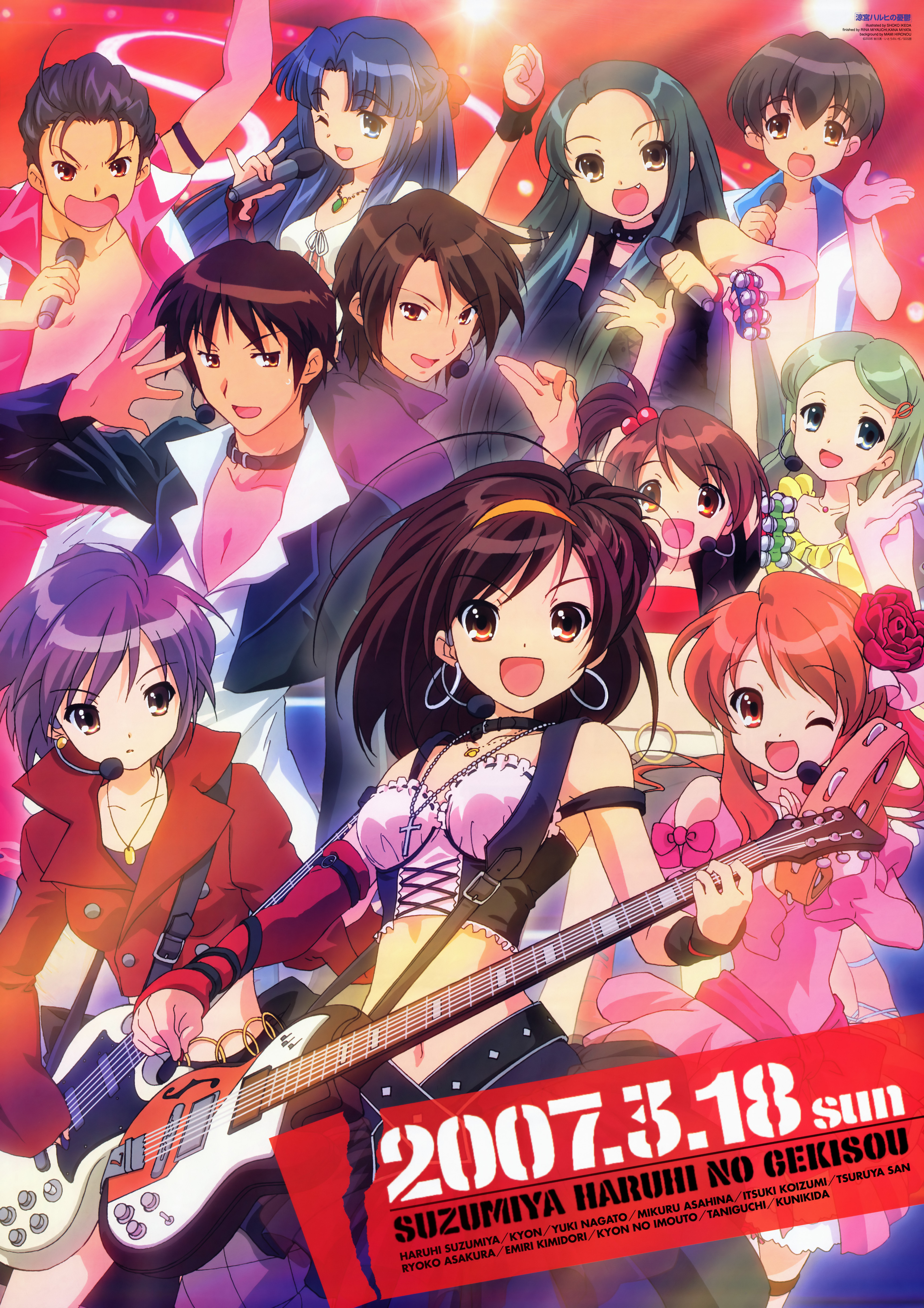ikeda shouko, asahina mikuru, asakura ryoko, kimidori emiri, koizumi itsuki, kunikida (suzumiya haruhi), kyon, kyon no imouto, nagato yuki, suzumiya haruhi, taniguchi (suzumiya haruhi), tsuruya, newtype, suzumiya haruhi no yuuutsu, absurdres, duplicate, highres, official art, scan, 00s, 4boys, 6+girls, alternate costume, arm warmers, band (music), bandeau, bass guitar, brown hair, choker, cross, earrings, everyone, fang, guitar, instrument, jewelry, latin cross, microphone, midriff, multiple boys, multiple girls, necklace, one eye closed, purple hair, strapless, tambourine, tube top, wink