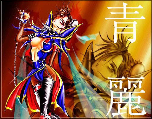 Rule34 – If it exists, there is porn of it / chun-li / 34425