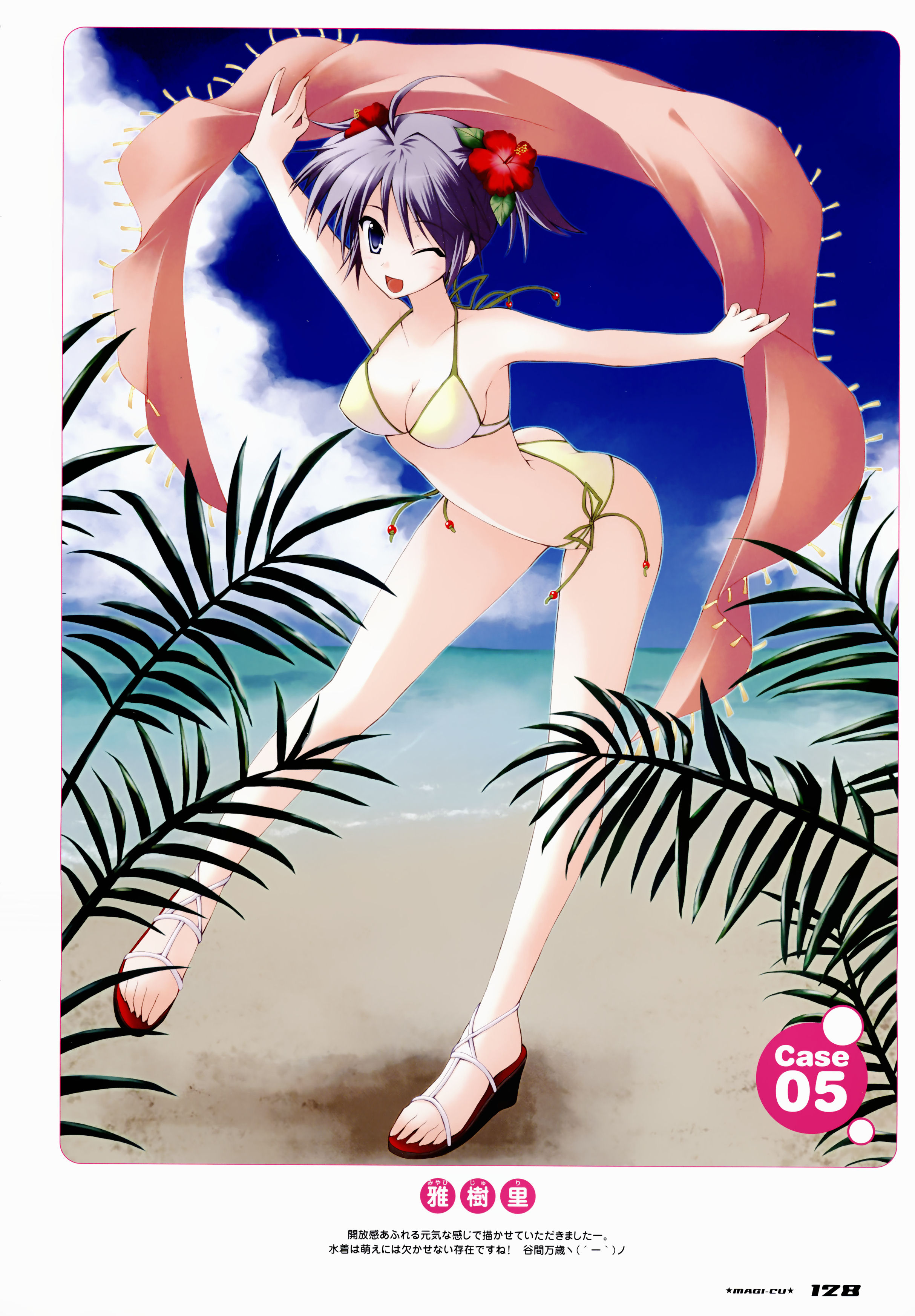 miyabi juri, nanao naru, magi-cu, absurdres, highres, 1girl, ;), beach, bent over, bikini, blue eyes, breasts, cleavage, cloud, day, feet, flower, full body, hair flower, hair ornament, hibiscus, looking at viewer, nature, one eye closed, open mouth, open shoes, outdoors, outstretched arms, purple hair, sandals, side-tie bikini bottom, sky, smile, spread arms, swimsuit, toes, white bikini