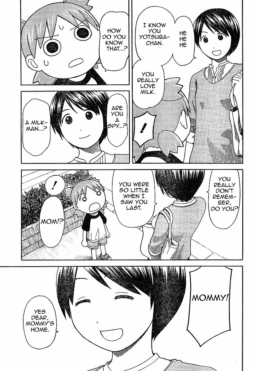 hiwatari, koiwai yotsuba, shimau, yotsubato!, highres, tagme, third-party edit, !, 2girls, ^ ^, child, closed eyes, flat chest, happy, multiple girls, open mouth, outdoors, short hair, small breasts, smile, surprised