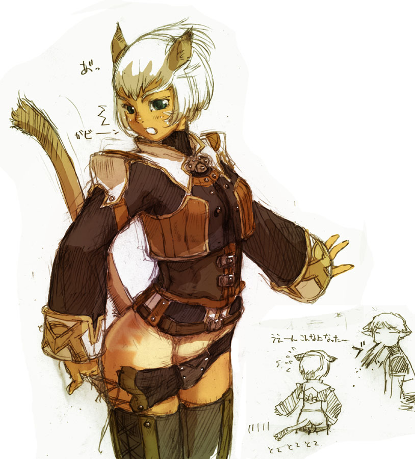branch (blackrabbits), mithra (ff11), final fantasy, final fantasy xi, 00s, 1boy, 1girl, animal ears, blush, cat ears, cat girl, cat tail, clothes pull, green eyes, pants, pants pull, pulling own clothes, shorts, shorts pull, shorts tan, sketch, tail, tan, tanline, thighhighs, white background, white hair