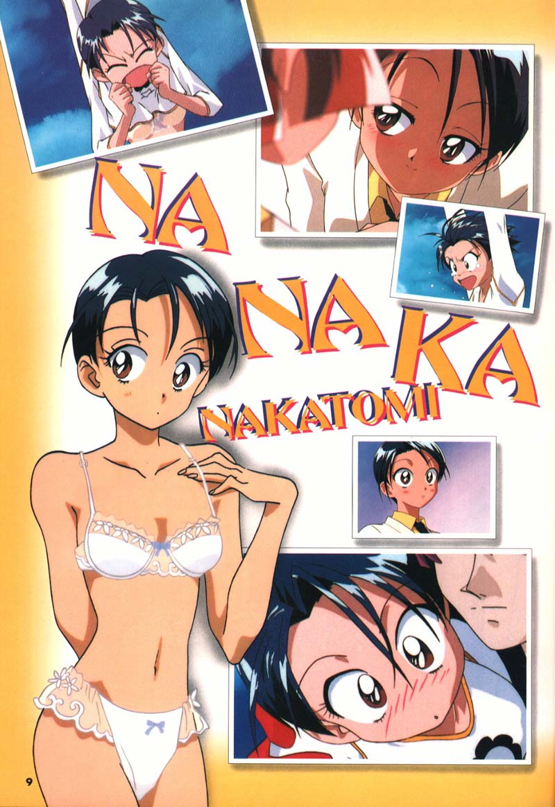 nakatomi nanaka, mahou tsukai tai!, screencap, non-web source, 1990s (style), 1girl, black hair, blush, bra, brown eyes, cap collage, character name, lingerie, multiple persona, panties, retro artstyle, screenshot inset, short hair, underwear, underwear only