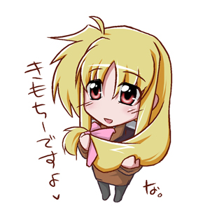 namuru, num, fate testarossa, lyrical nanoha, mahou shoujo lyrical nanoha, mahou shoujo lyrical nanoha strikers, lowres, 00s, 1girl, blonde hair, female focus, long hair, low-tied long hair, pantyhose, red eyes, solo