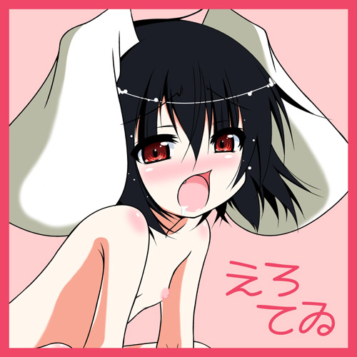 minazuki maya, inaba tewi, touhou, lowres, 1girl, animal ears, black hair, breasts, completely nude, female focus, loli, nipples, nude, rabbit ears, short hair, small breasts, solo