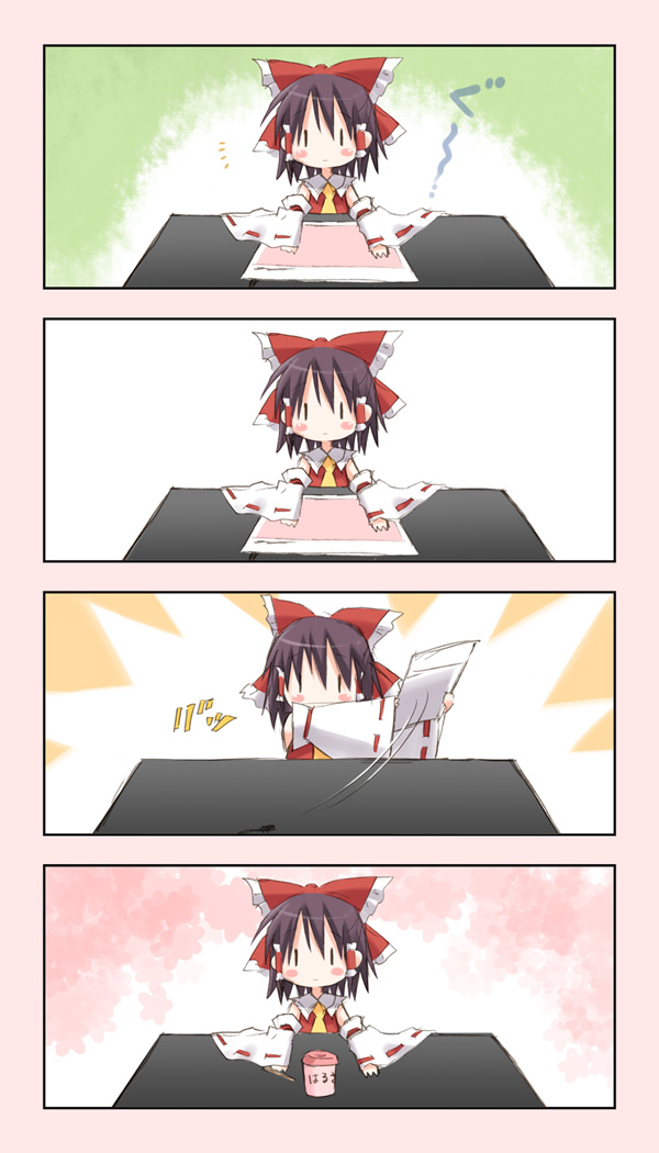 eretto, hakurei reimu, touhou, tablet, 4koma, comic, female focus, silent comic