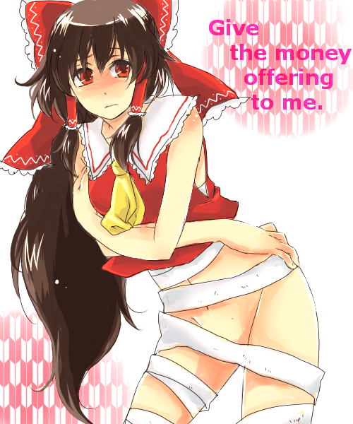 hakurei reimu, touhou, 1girl, bandages, black hair, blush, female focus, japanese clothes, long hair, miko, no panties, no pants, red eyes, sarashi, solo, white background