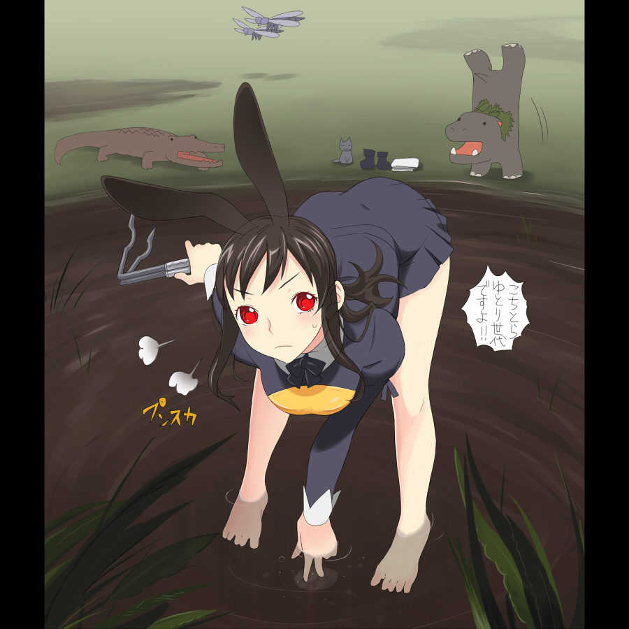 ume (driveume), player character (mabinogi), mabinogi, 1girl, animal ears, barefoot, bent over, black hair, blush, bug, crocodilian, dragonfly, female focus, insect, legs, looking at viewer, rabbit ears, red eyes, skirt, solo, sweatdrop, wading, water, wetland