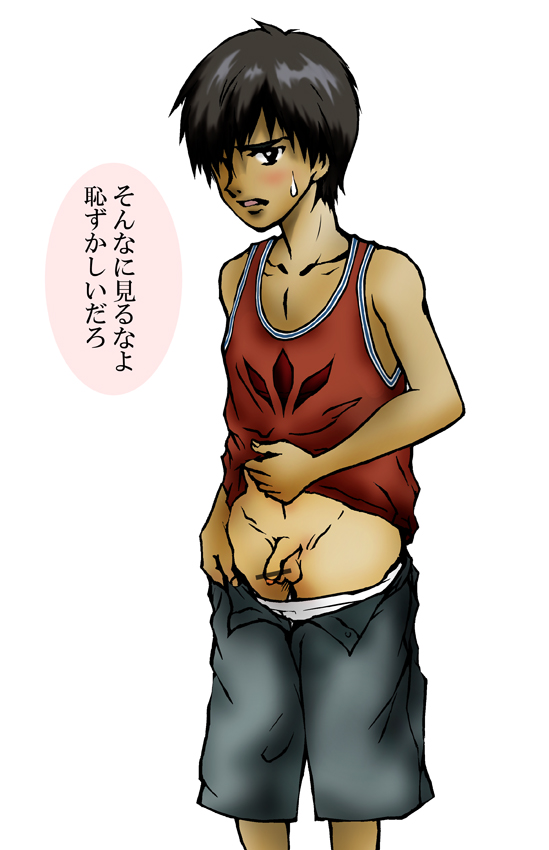 Rule34 – If it exists, there is porn of it / kazuma ikezawa / 34661