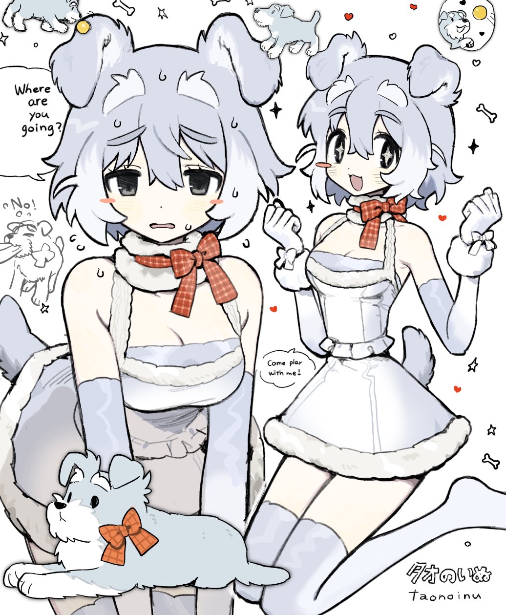 taonoinu, original, commentary, highres, symbol-only commentary, + +, 1girl, animal ears, artist name, black eyes, blush stickers, breasts, cleavage, dog, dog ears, dog girl, dog tail, elbow gloves, english text, gloves, grey gloves, grey skirt, greyscale, large breasts, looking at viewer, monochrome, multicolored hair, open mouth, short hair, skirt, solo, speech bubble, sweat, tail, white hair