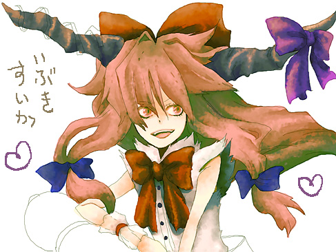 vetvel, ibuki suika, touhou, bad id, bad pixiv id, lowres, 1girl, female focus, hair ribbon, horns, oni, ribbon, solo, upper body, white background