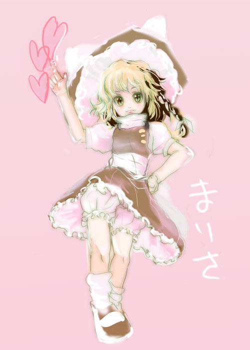 kinugawamiyabi, kirisame marisa, touhou, bad id, bad pixiv id, 1girl, blonde hair, bloomers, dress, female focus, full body, hat, solo, underwear, white bloomers, witch, witch hat